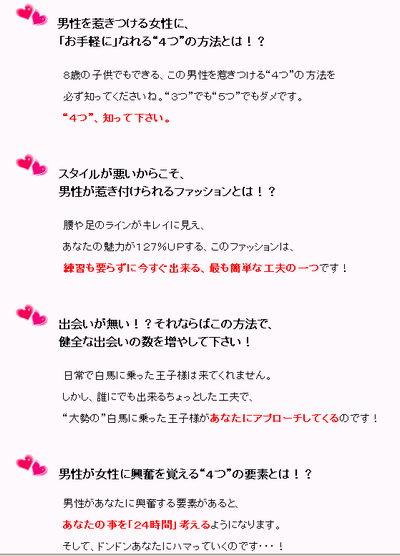 400A.gif