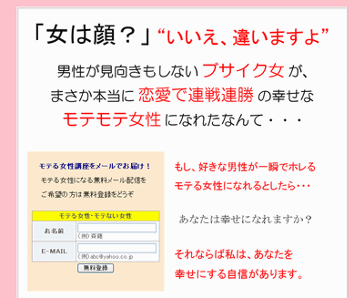先頭.gif